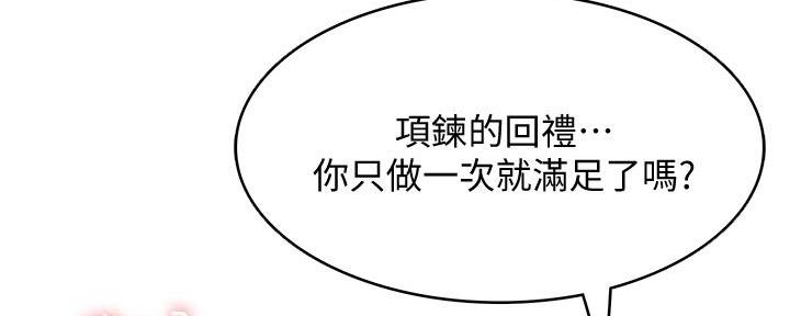 136.jpg