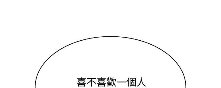 90.jpg