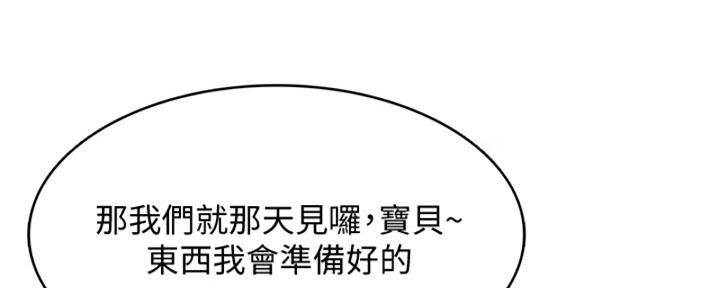 143.jpg