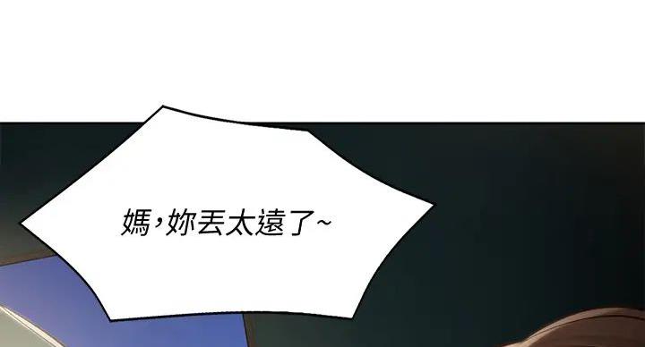 119.jpg