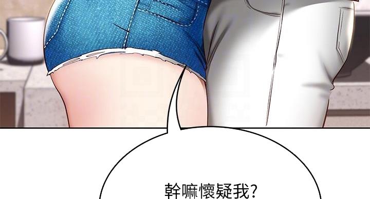 45.jpg