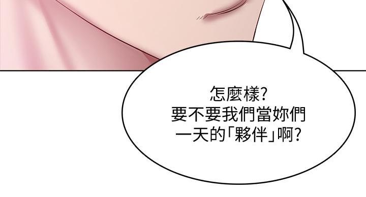 87.jpg