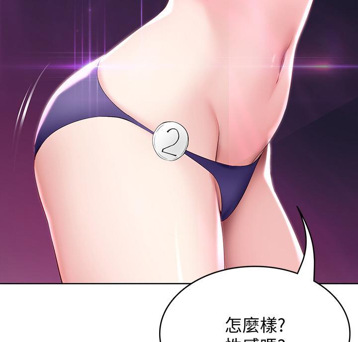 54.jpg