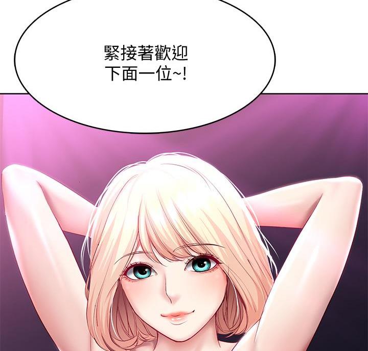 76.jpg