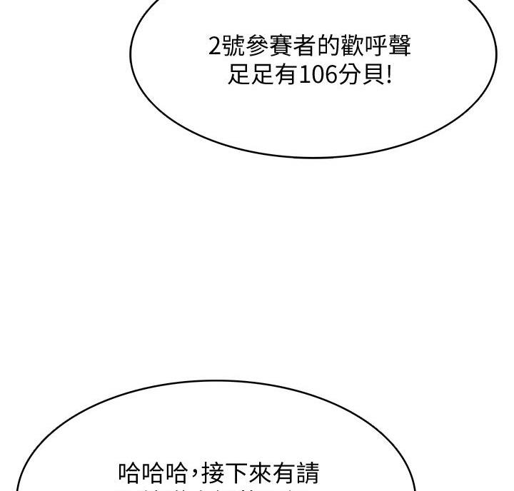 83.jpg