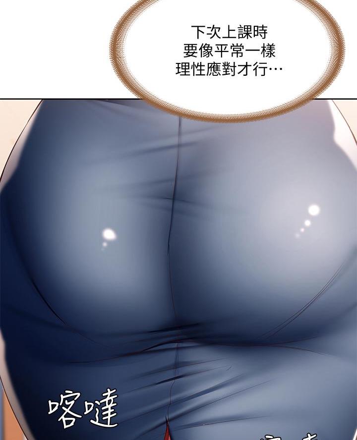 45.jpg