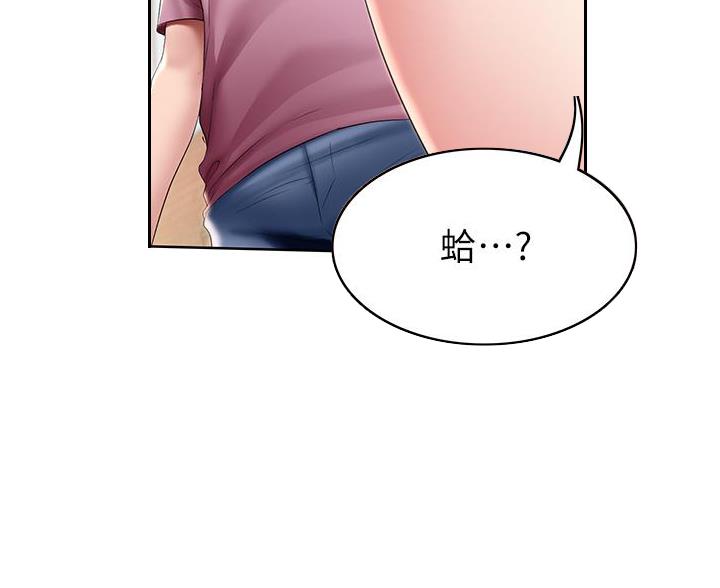55.jpg