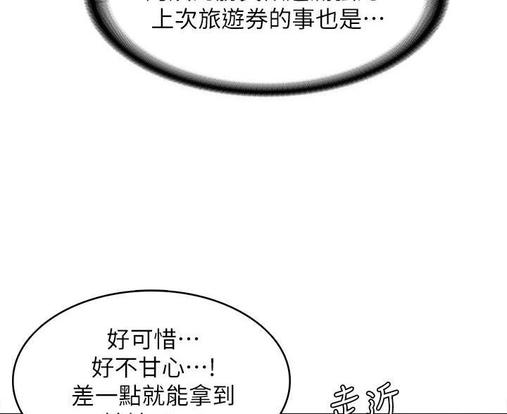 78.jpg