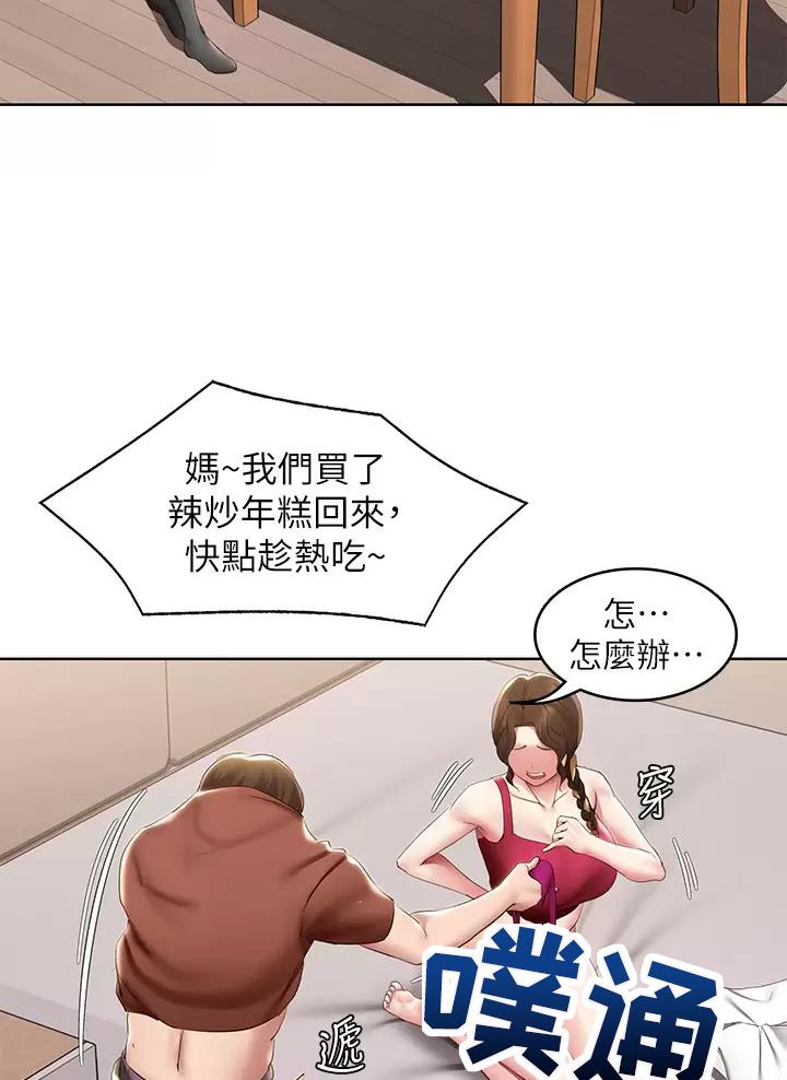 43.jpg