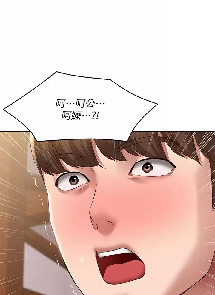 44.jpg