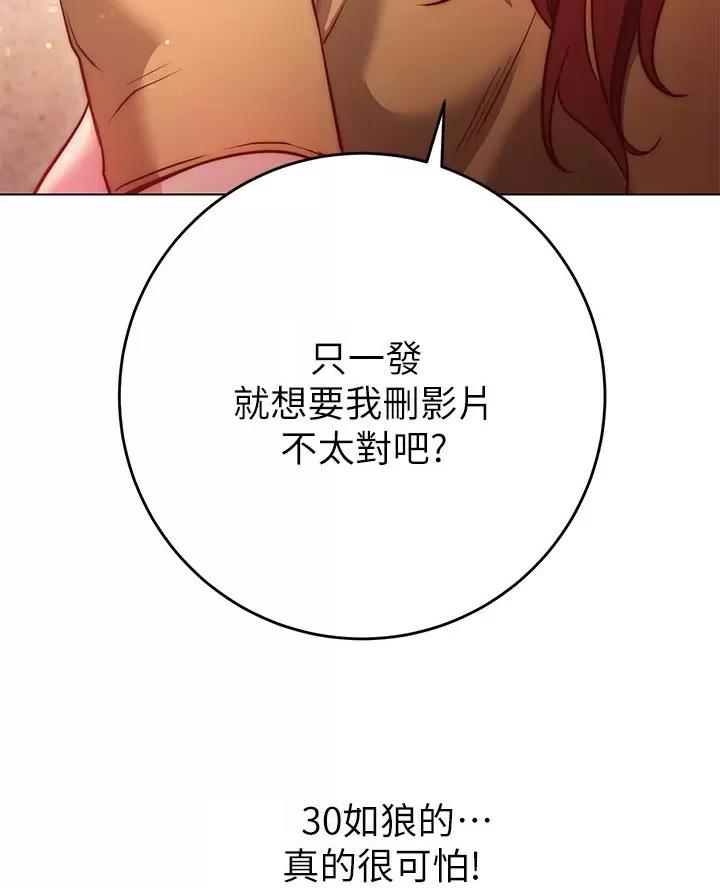 52.jpg