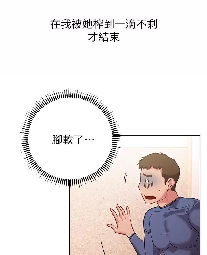55.jpg