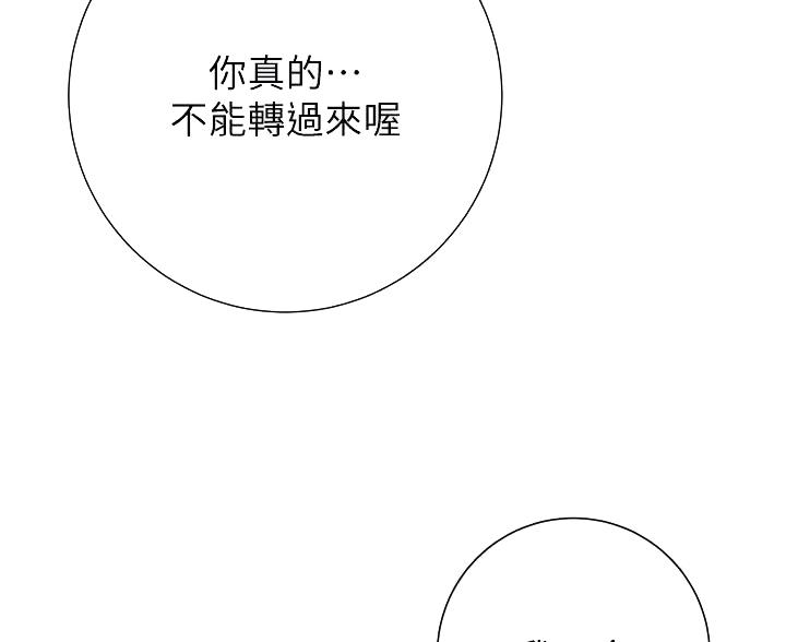 81.jpg