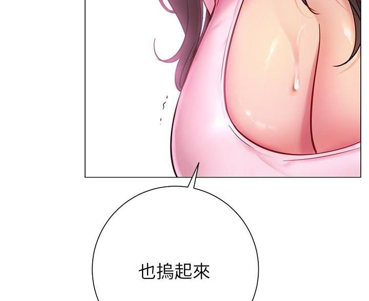 87.jpg