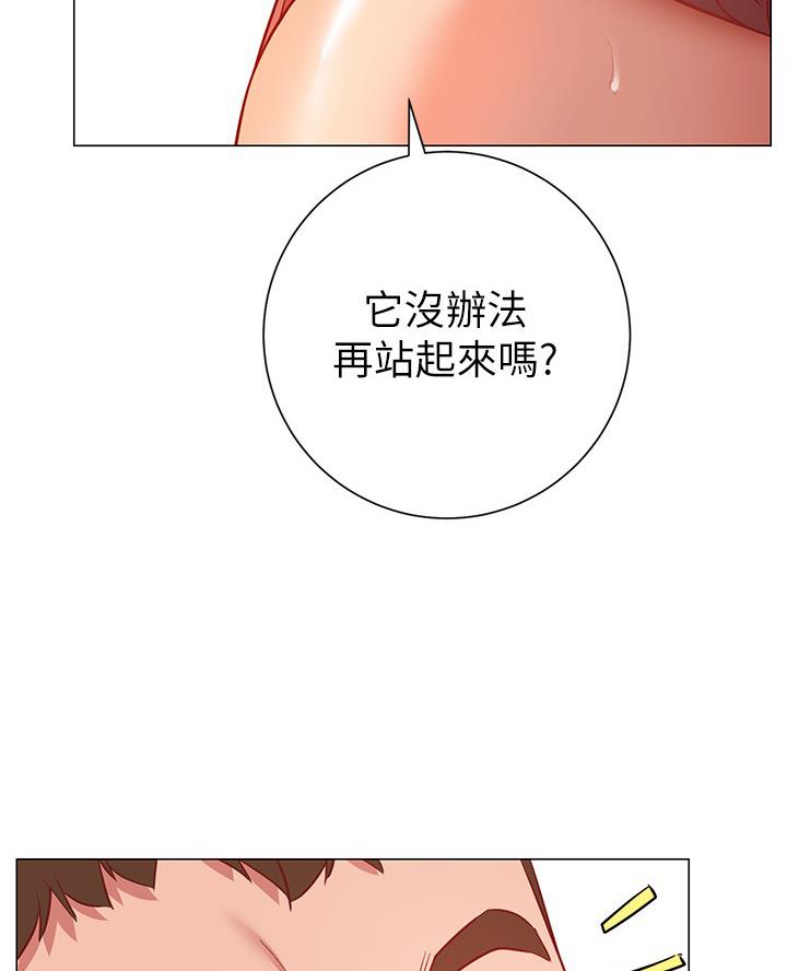 53.jpg