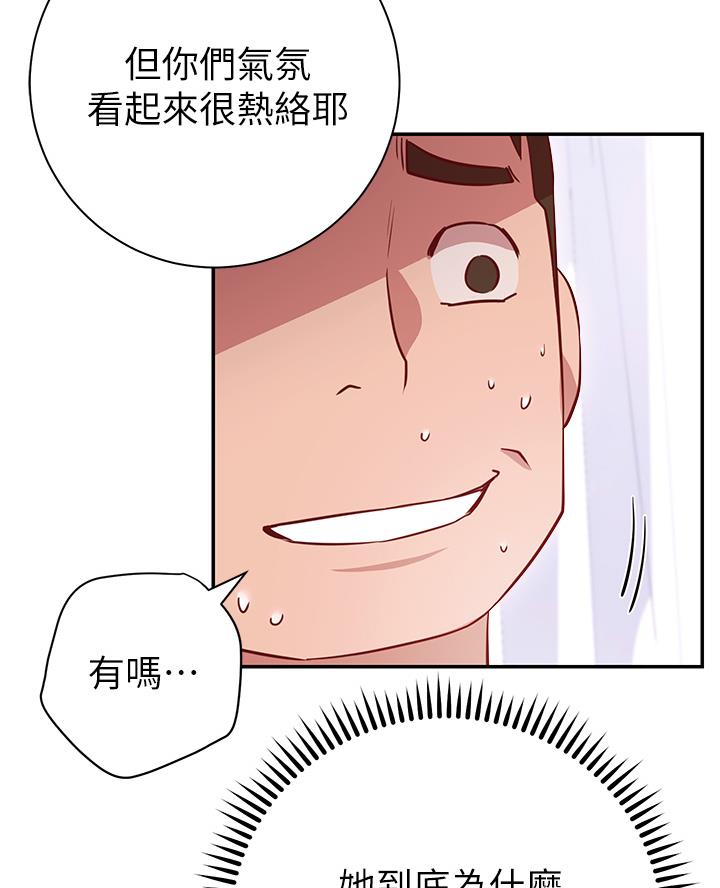 61.jpg