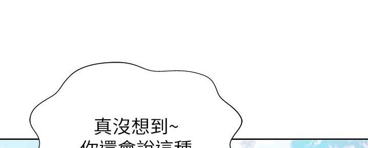 133.jpg