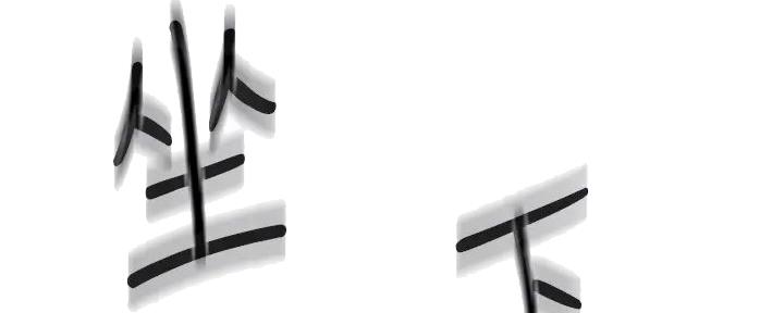 69.jpg