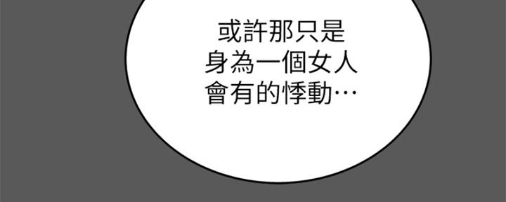 105.jpg