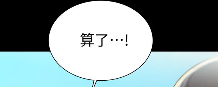 207.jpg