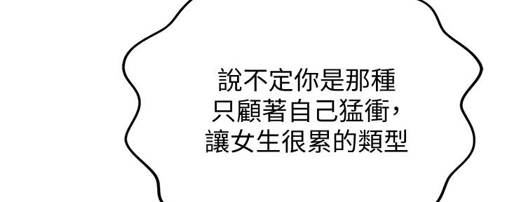 136.jpg