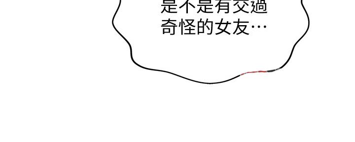 139.jpg