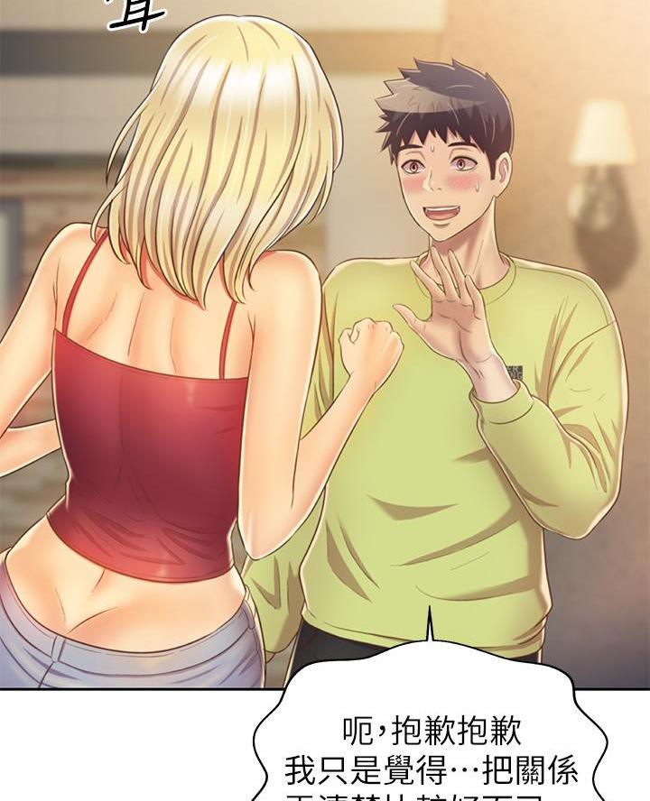 48.jpg