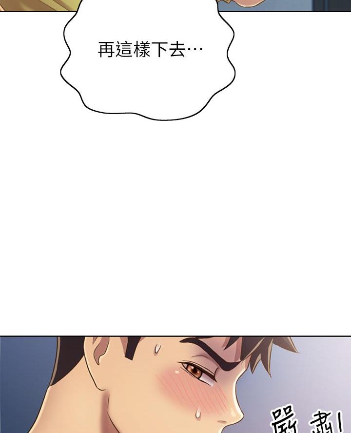 53.jpg