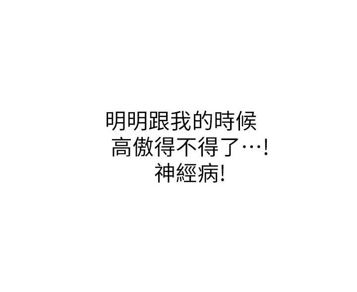86.jpg