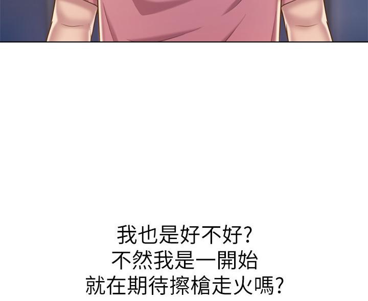 96.jpg