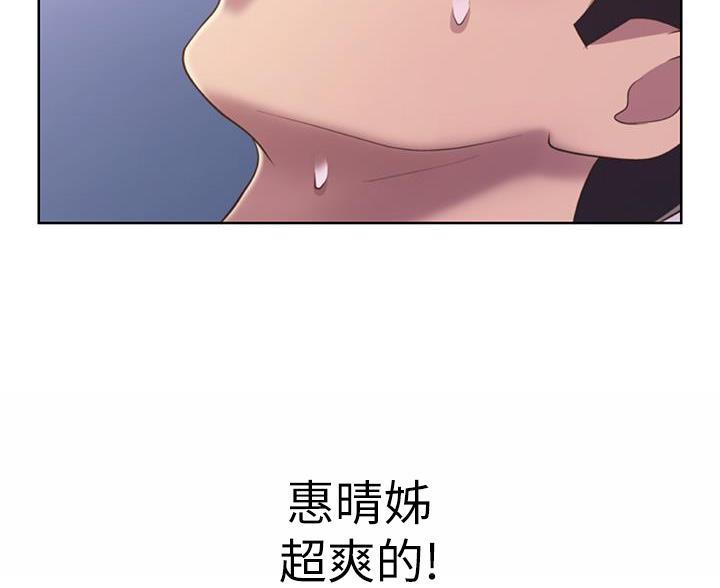 87.jpg