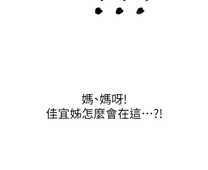 82.jpg