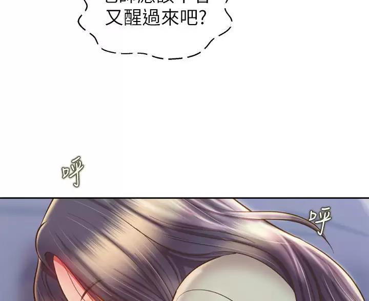 50.jpg