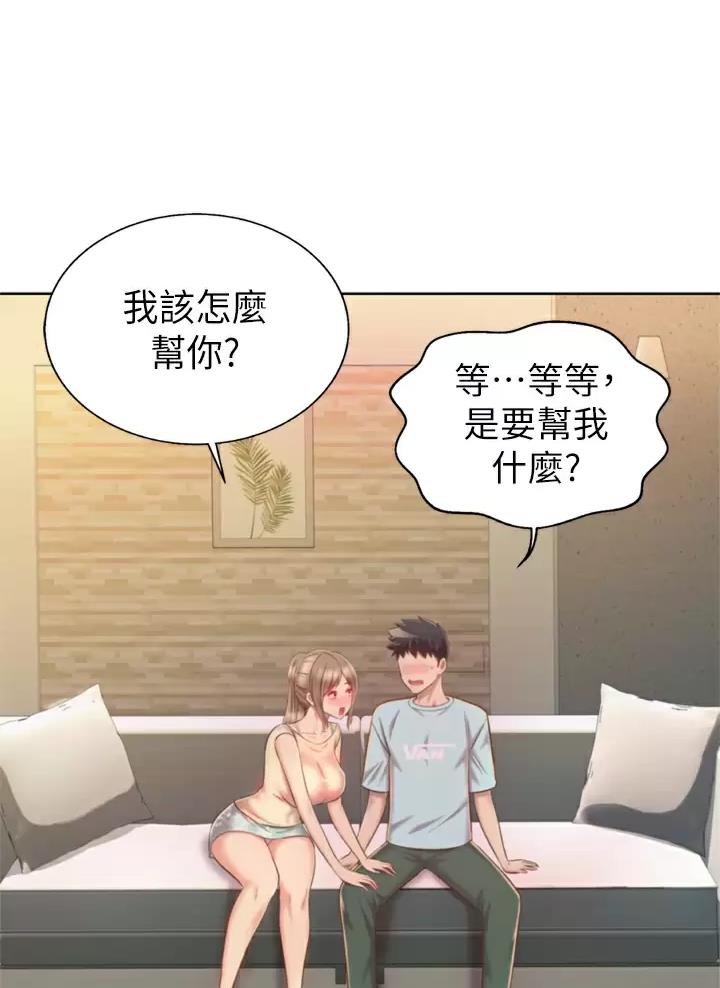44.jpg