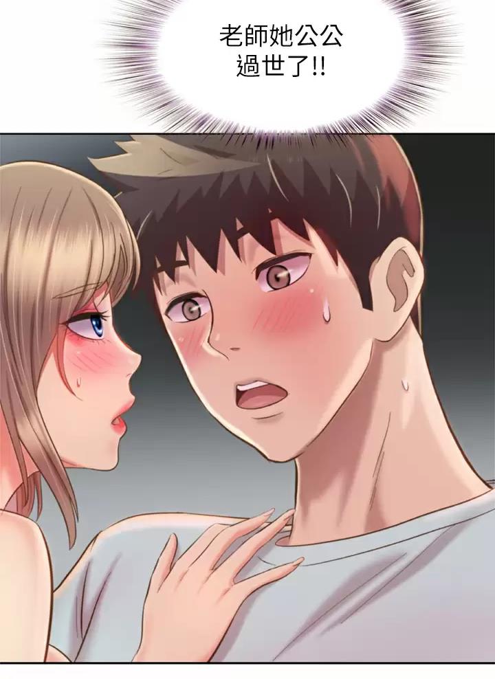 53.jpg