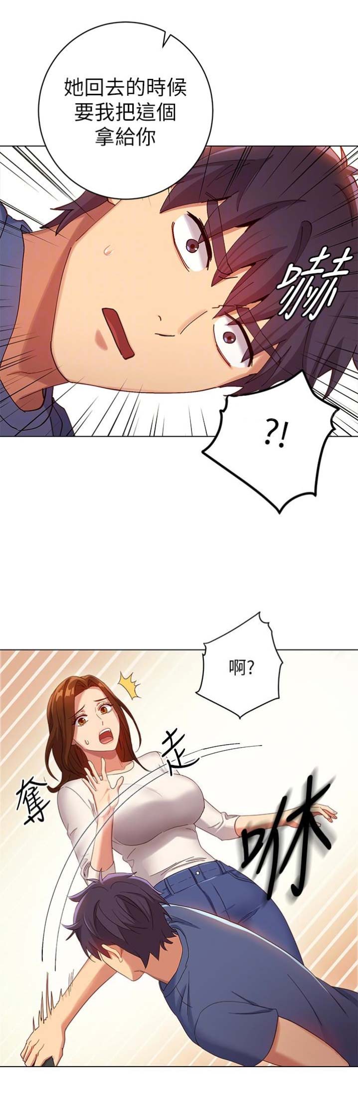 12.jpg