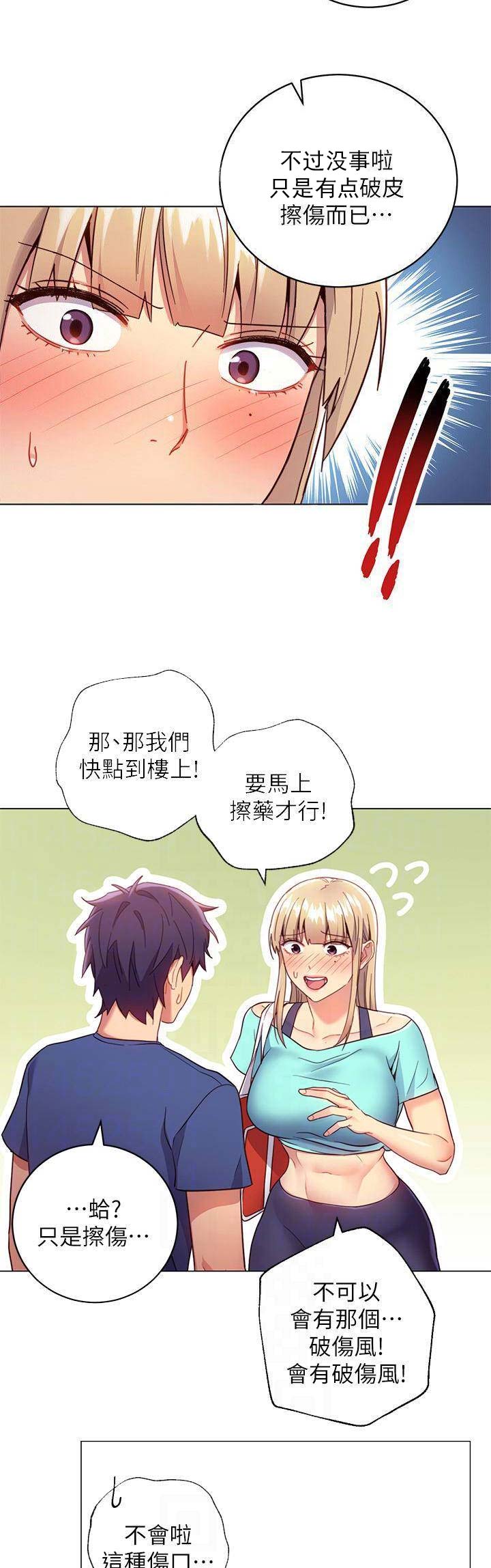 3.jpg