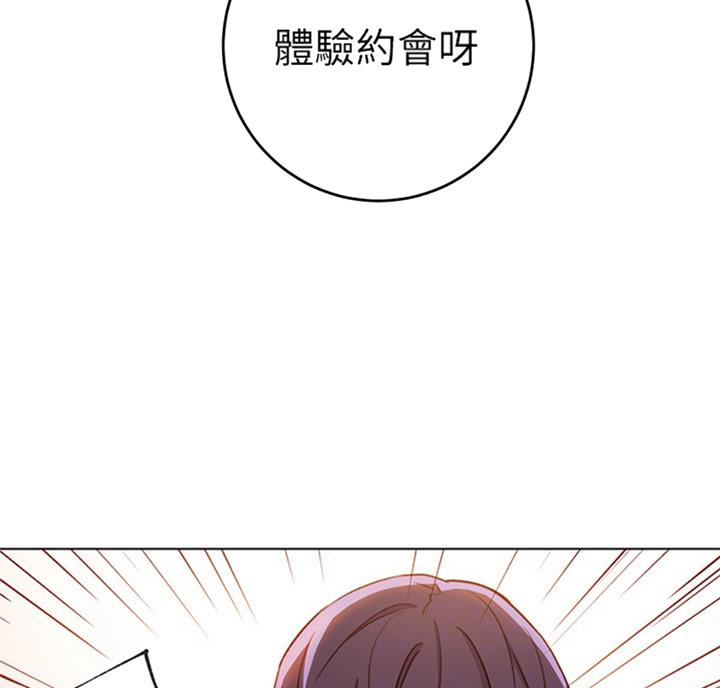 81.jpg