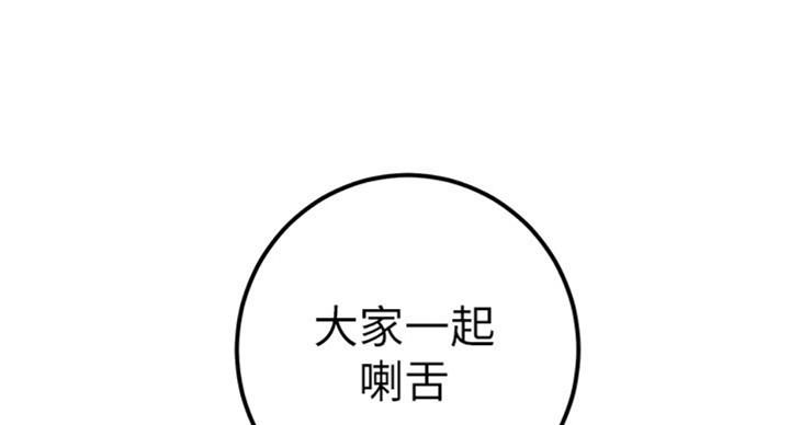 86.jpg