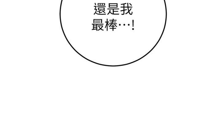 105.jpg