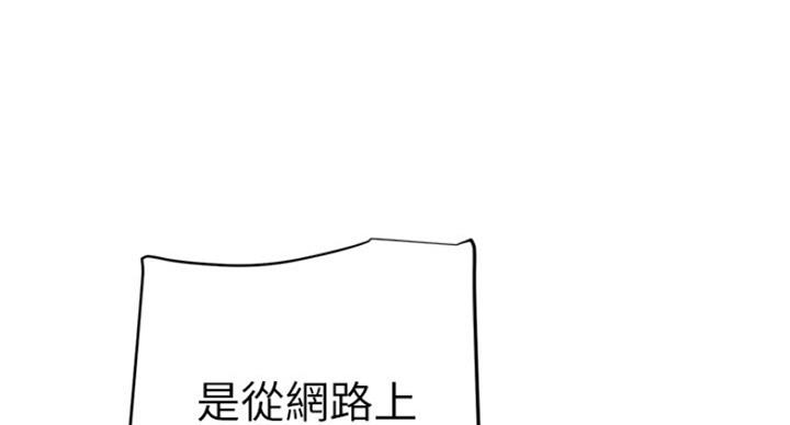 79.jpg