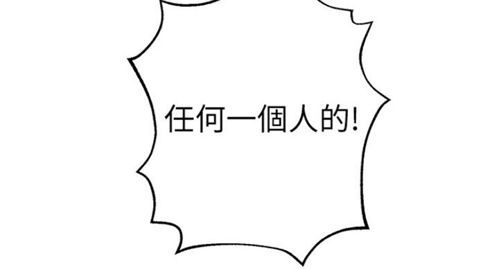 100.jpg