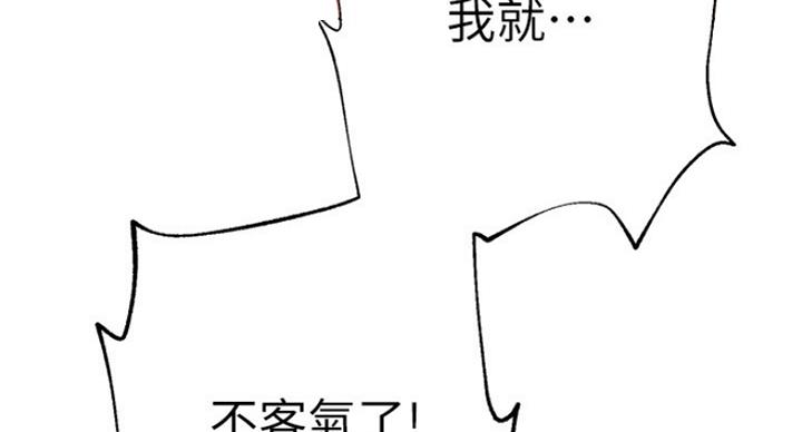 109.jpg