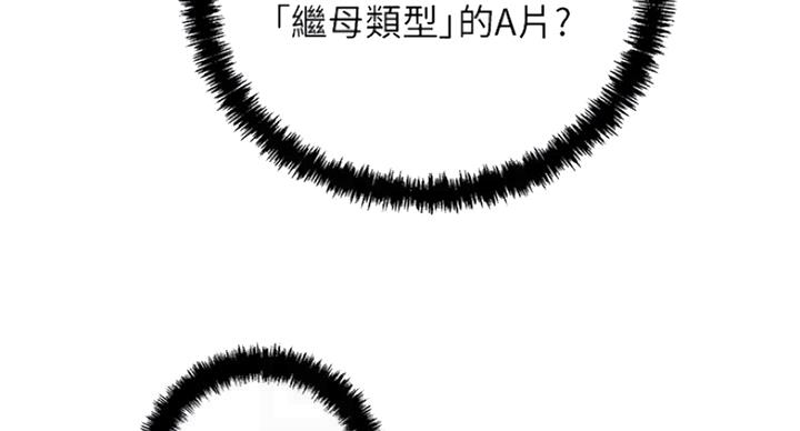82.jpg