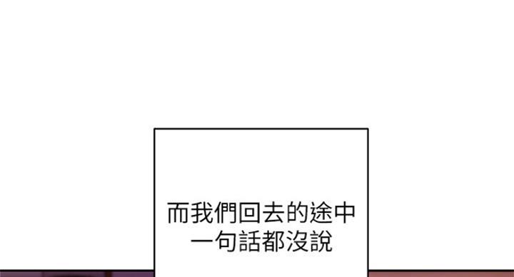 82.jpg