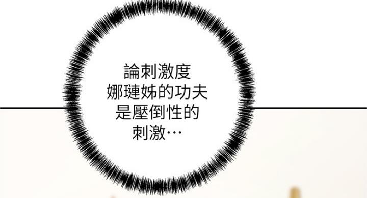 86.jpg