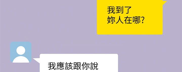 87.jpg