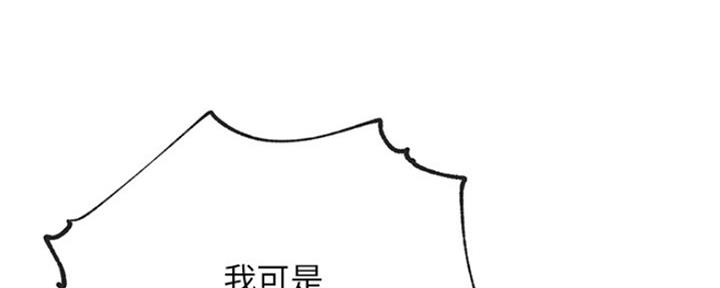 99.jpg