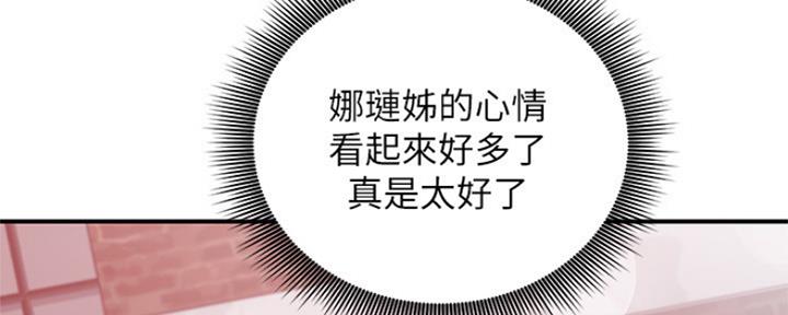 80.jpg
