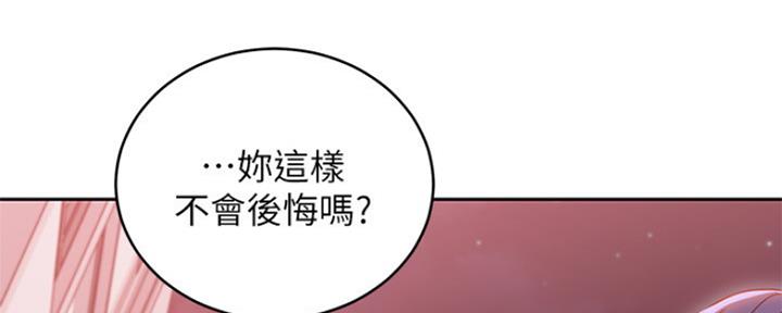 92.jpg